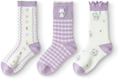 Balabala Wool Ruffle Socks for Girls 3 Pack Winter Warm Cute Seamless Kids Socks for 3-11 Years Funny Fashion Comfort