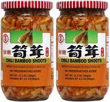 Kimlan Chili Bamboo Shoots (2 Pack, Total of 700g)