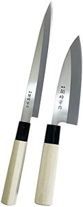 SUMIKAMA 300ST Sekitoki Soutaku Knife, 2-Piece Set, Made in Japan, Sashimi Knife, Deba Knife, Fish, Sashimi, Japanese Food, Made in Seki City