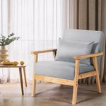 Furb Armchair - Beige Fabric Lounge