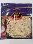 Deep Double Mari Punjabi Papad (Waf