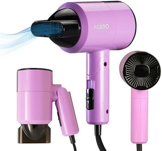 AGARO HD-1