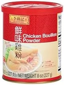 Lee Kum Kee Chicken Bouillon Powder (8oz) – Authentic Chicken Flavor for Soups, Stews, Marinades, and Seasoning Won Ton Soup