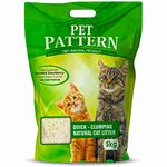 Ever Clean Pet Pattern Advance Cat Litter 5 Kgs Litter 99.99% Dust Free