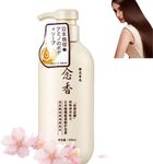 Sakura Japanese Shampoo, Sakura Shampoo, Sakura Shampoo and Conditioner Japanese, Sakura Japanese Shampoo Set (B)