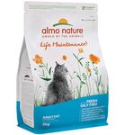 almo nature Life Maintenance Dry Cat Food with Fresh Oily Fish - 2kg