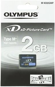 OLYMPUS 2G