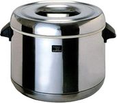 Zojirushi RDS-400 Thermal Rice Warmer, Stainless Steel