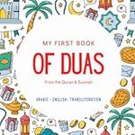 My First Book of Duas: with Arabic,