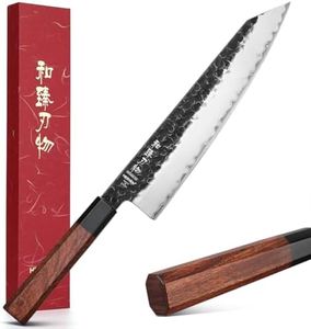 HEZHEN Kiritsuke Knife,9.5 Inches,3 Layers High Carbon Clad Steel Japanese Knife, Composite Forging Steel, Professionl Professional Japanese Kitchen Knife, Redwood Octagonal Handle