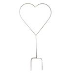 Heaven Sends Medium Metal Heart Garden Stake Decoration