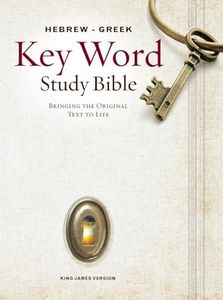 The Hebrew