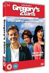 Gregory's 2 Girls [DVD]