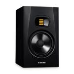 Adam T7V Nearfield 70 Watt Woofer