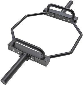 SELEWARE Olympic Hex Bar Barbell Deadlift for 2" Olympic Barbell, Solid Hex Weight Lifting Trap Bar, Shrug Bar with Handles (53.5"L x 25"W, Net Weight 19 lbs)
