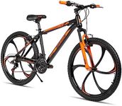 HILAND 26 inch Mountain Bike Hardta