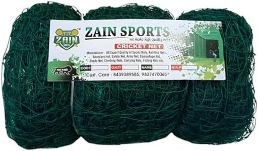 Zain Sport