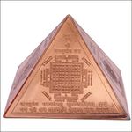 Rudrapuja Copper Vastu Pyramid Yantra (Brown)