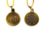 numeroastro Shri Baglamukhi Yantra Locket | Pendant In Pure Brass (Oxidized Finish) (6 Grams Approx) (1 Pc)