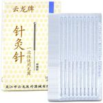 ROUDJER 100pcs Acupuncture Needle, Stainless Steel Professional Disposable Accupuncture Pins for Beauty Massage and Muscle Relax (0.35 * 60mm)