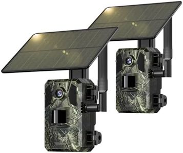 SEHMUA 4G LTE Trail Cameras 2 Pack