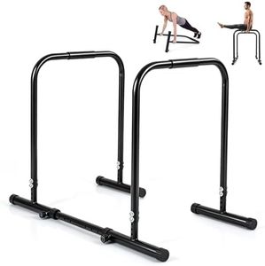 Goplus Adjustable Dip Bar, Heavy Duty Parallette Push Up Stand with 660 LBS Capacity, Anti-Slip Foam Grips, Portable Fitness Workout Dip Station for Home Gym, Calisthenics (1 Side Locked)