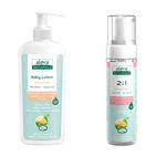 Aleva Naturals Sensitive Skin Baby Care Set for Babies with Dry Skin, 2 in 1 Hair & Body Wash, 200ml & Daily Soothing Moisturizer, 240ml, Clear