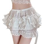 CHICTRY Womens Tiered Ruffle Panties Dance Bloomers Sissy Booty Shorts Pettipants Safety Under Pants 3# White L