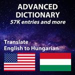 Advanced English Hungarian Dictionary, has both English and Hungarian definition, more than 57681 entries: Haladó Angol Magyar Szótár