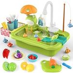 Dreamon Toy Kitchen Sink, Play Sink with Running Water, Kids Kitchen Accessories Role Play Food Water Toys for Boys Girls 3 4 5 6 7 Years Old (Standard Edition)