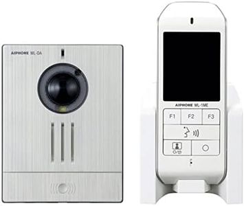 carillon vidéo couleur - sans fil - platine de rue saillie - mémoire d'images - aiphone wl11