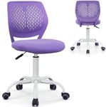 GYMAX Kids Desk Chair, Height Adjustable Study Chairs with PU Casters, Gas Lift, Children Swivel Computer Chair for School Home, Load Capacity 110kg (Purple)