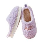 CLOST & TWON cotton slipper for women autumn and winter home use for couple indoor Soft comfortable Sole slippers (1 pair) purple