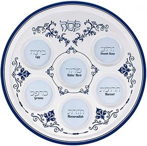 Elegant Ceramic Passover Seder Plate Floral Renaissance Design - 12.25" Round Passover Plate Marked in Hebrew and English with Symbolic Seder Foods - Pesach Seder Decorative Dishware by Zion Judaica