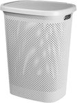 60 Litre Large Plastic Laundry Basket with Lid Diamond Washing Clothes Storage Hamper Bin (White)