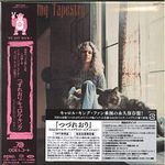 Tapestry [Cardboard Sleeve (mini LP)]