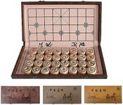 Luoyer 15 inch Chinese Chess Set wi