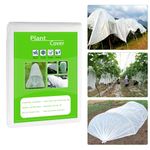 LEUOSO Garden Plant Fleece Frost Protection 2M x 5M, 30gsm Horticultural Fleece Covers, Plant Freeze Protection Covers, Garden Fleece Protect Plants from Harsh Weather, Birds and Pests