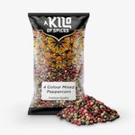 A Kilo of Spices | 4 Colour Mixed Peppercorns Whole Dried (Black, White, Pink, Green) (500g) | Black Peppercorns with White, Green, Pink Peppercorns | Multicolour Pepper Mix for Cooking and Seasoning