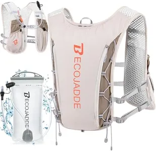 BECOJADDE Running Vest Hydration Backpack with One 1.5L Water Bag for Men Women, 5L Lightweight Running Backpack Hydration for Marathon, Trail, Cycling, Hiking, Jogging Khaki