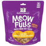 Stella & Chewy's Meowfulls Freeze Dried Cat Treats Chicken & Chicken Liver Recipe, 42.5g Bag