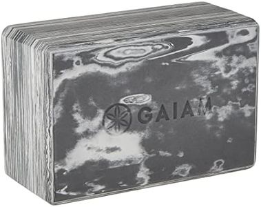 Gaiam Yoga Block, Marbled Granite