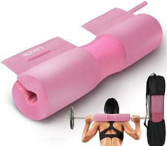 Barbell Sq