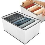 EASEVE 2 Pack Wardrobe Closet Organiser and Storage for Clothes - 7 Grids Foldable Drawer Dividers Organizer for Jeans | Trousers | Shirts | Pants, Stackable Clothing Storage Boxes