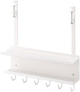 Yamazaki Home Under- Desk Router Storage Rack Cable Management, One Size, White