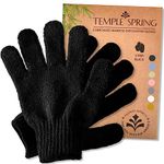 Exfoliating Gloves - Bamboo Shower Gloves - Bath and Body Exfoliator Mitts - Scrubs Away Ingrown Hair and Dead Skin - Natural Eco Microfibre Bath Gloves - Black