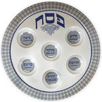 Cazenove Melamine Seder Plate for Passover, 35.5cm