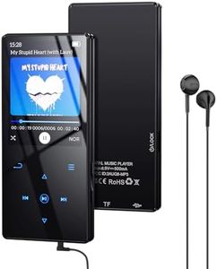 Yottix 64GB MP3 Player with Boosted Bluetooth 5.3, Music Player Features HD Speaker, 2.4" Screen, Touch Buttons, Expandable SD Card Slot, Supports FM Radio, Voice Recorder, E-Book, and More