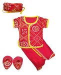 Gilli Shopee Cotton Newborn Baby Boys & Baby Girls Unisex Jamna Dress | Jamna Suit Set For Newborn Baby 0-3 Months | Born Baby Clothes 0-3 Months, New Born Baby Function Dress (Red)