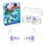 Hearprotek Swimming Ear Plugs Adults, 2 Pairs Silicone Ear Protection Waterproof Swim Ear Plugs for Swimmers, Water, Pool, Shower, Bath, Swim Ear (Purple)